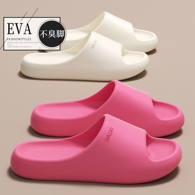 简约透气情侣凉拖鞋防滑舒适拖鞋
