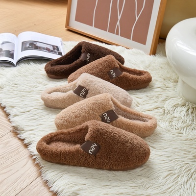 【您身边3位好友已下单】棉拖鞋