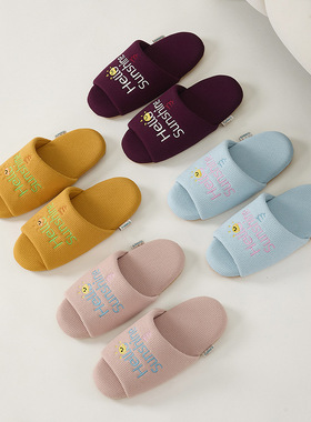 春秋四季一字拖防滑地板优质棉拖鞋女室内家居家静音高级感露脚趾