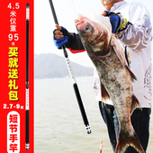 特价 短节钓鱼竿手竿碳素溪流竿28调超轻超硬鲫鱼杆鲤鱼竿手杆套装