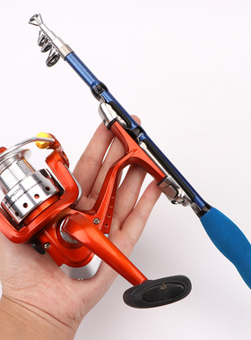 小海竿甩杆迷你矶钓竿鱼竿抛竿伸缩路亚远投海杆渔具套装瑕疵处理