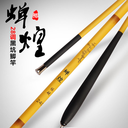 儿童钓鱼竿小孩初学者手杆迷你钓竿新手小物鱼杆钓虾竿手竿溪流