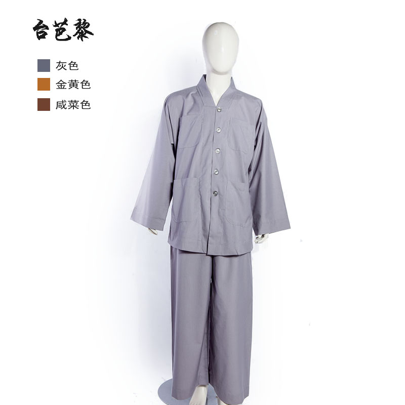 台芭黎台湾面料小褂用品修服