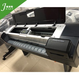 Z5200绘图仪 Designjet 惠普