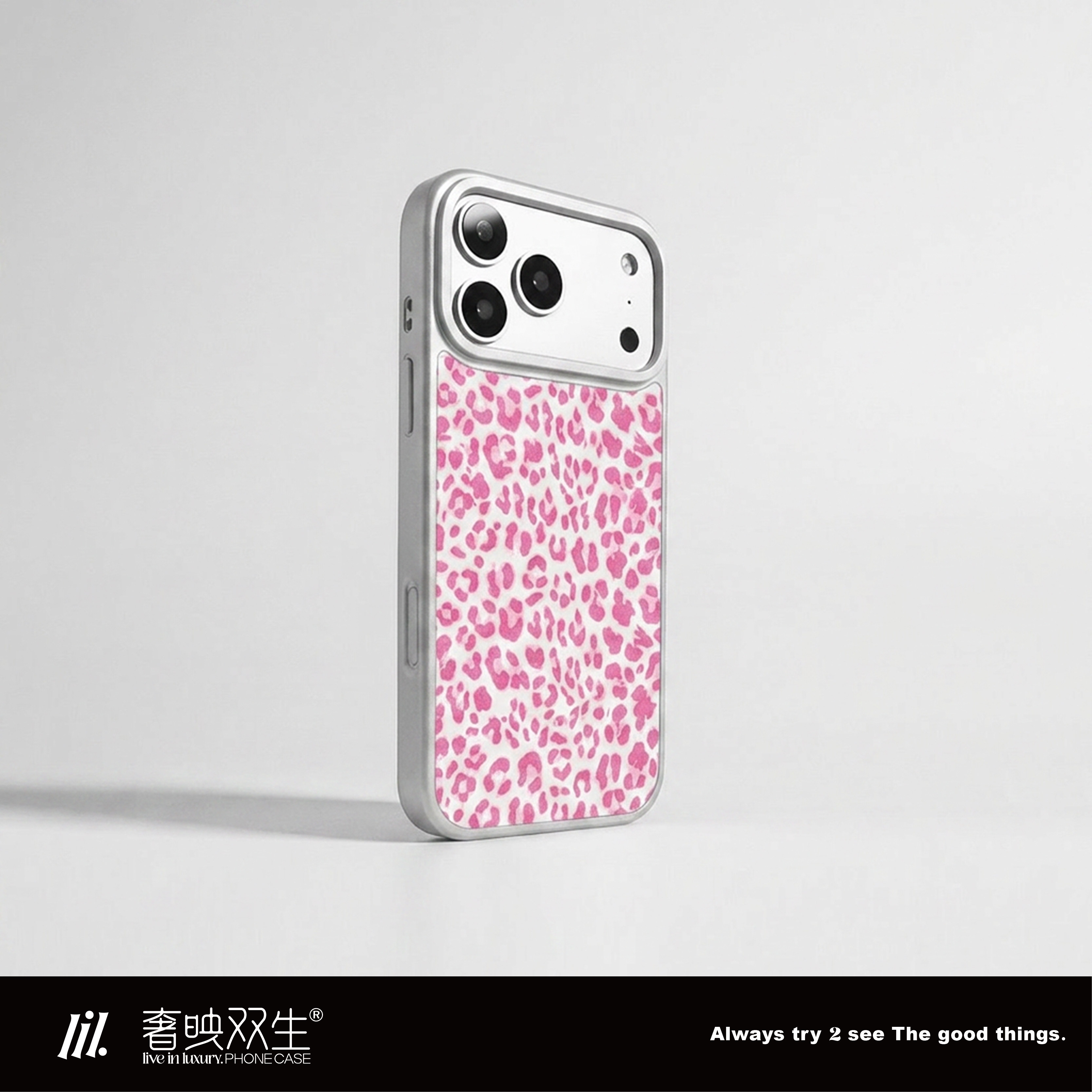 LIL粉红豹适用苹果华为小米手机壳iPhone17promax新款16磨砂15ins超薄14文艺复古豹纹磨砂少女电镀防摔