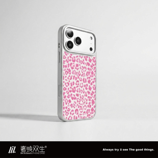 LIL粉红豹适用苹果华为小米手机壳iPhone17promax新款16磨砂15ins超薄14文艺复古豹纹磨砂少女电镀防摔