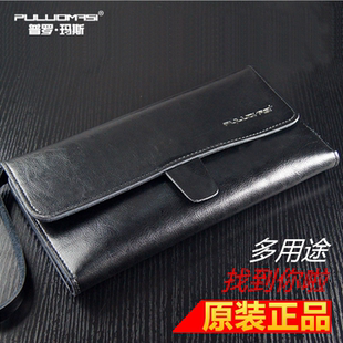 进口牛皮发型师剪发梳子包理发店工具美发剪刀包手拿包宠物收纳包