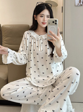春秋季韩版长袖睡衣家居服女套装