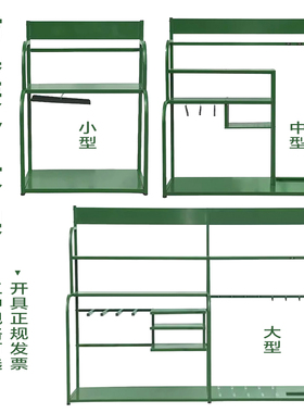 安保器材军绿色装备架执勤防爆安防摆放架防暴训练器械架