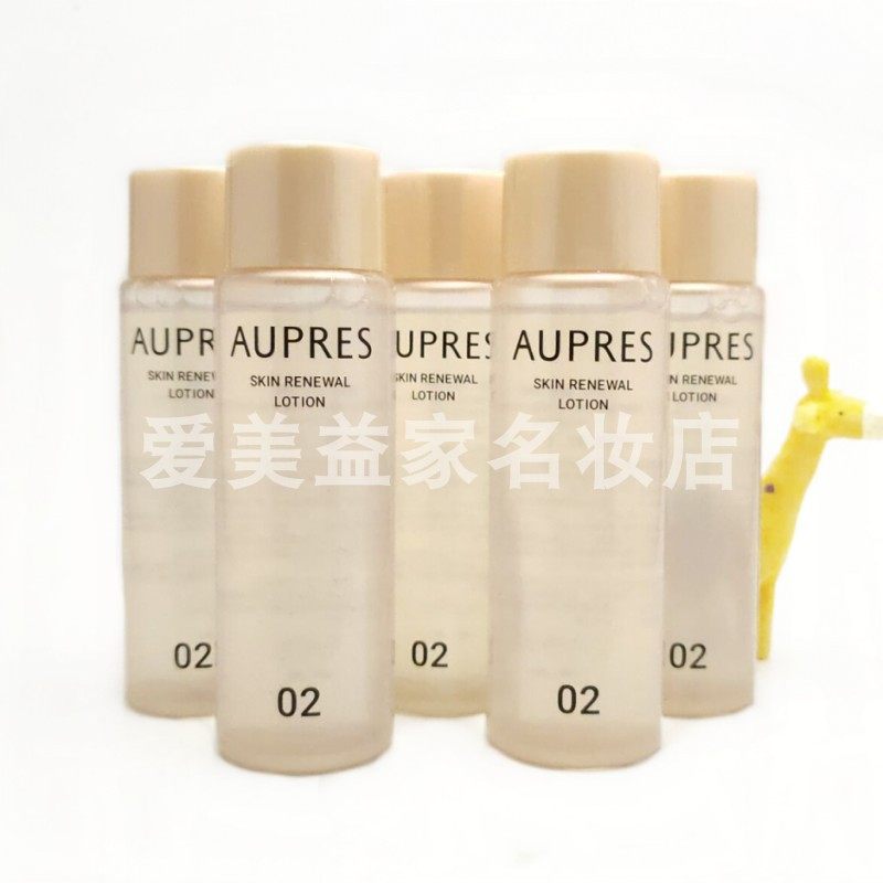 欧珀莱臻源凝时精华水50ml*5瓶 清润滋润型 中样保湿紧肤提拉补水