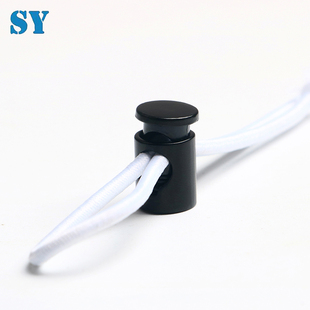 T205金属单孔弹簧扣服装 绳扣止绳扣抽绳配件DIY五金辅料 羽绒服裤