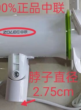 中联45B落地扇机头佳鹏风扇机头配件纯铜电机正品家用大风力