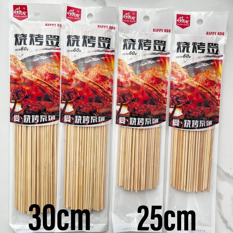 烧友加粗烧烤竹签加硬无毛刺免洗图片