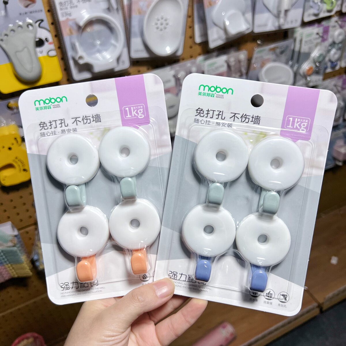美尔邦森创意粘钩可爱简约挂钩图片