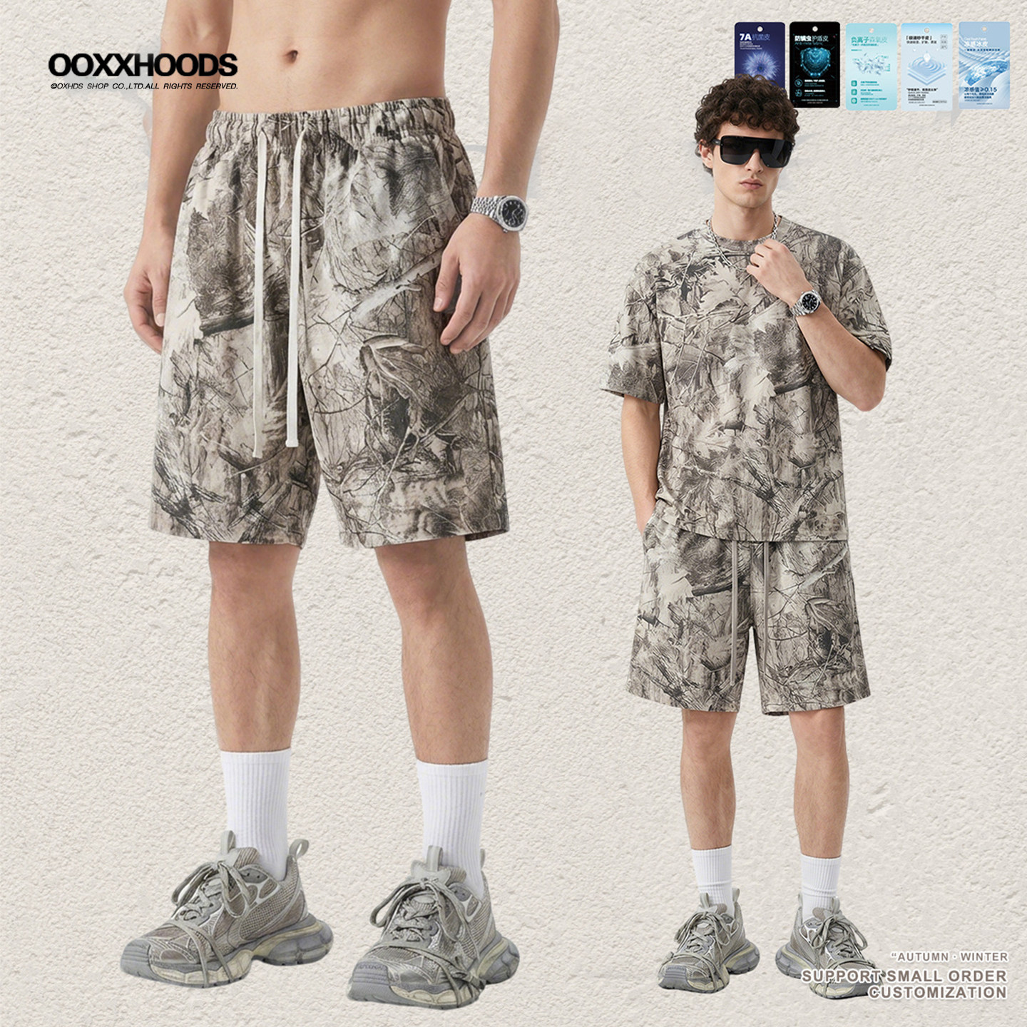 走秀款原创潮牌迷彩短裤男女宽松休闲速干运动裤百搭加绒个性套装