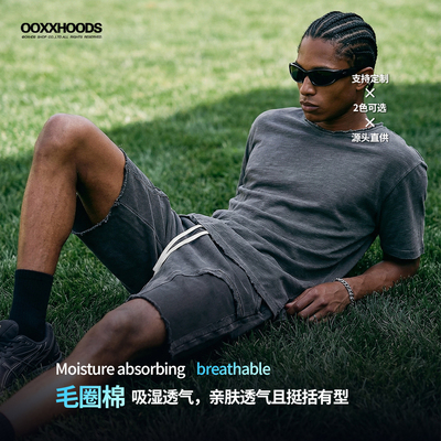 走秀款380G纯棉做旧破洞潮流短裤