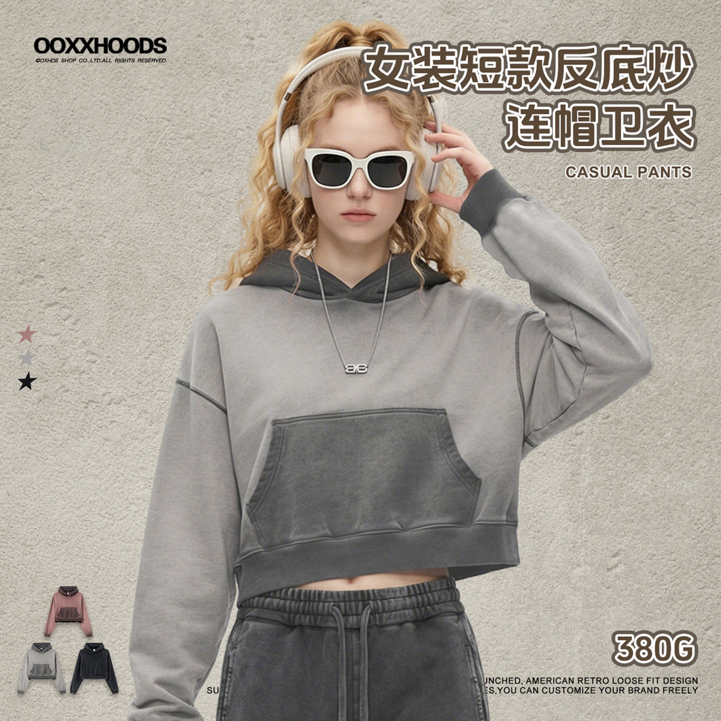 情侣套装女装短款反底连帽卫衣