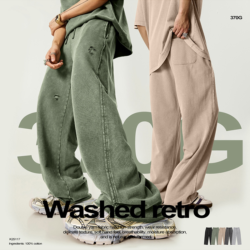 【washedretro+无缝+破洞】长裤