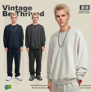 落肩袖 毛圈套头衫 basic纯色360G圆领卫衣男女宽松大码 2025基础款