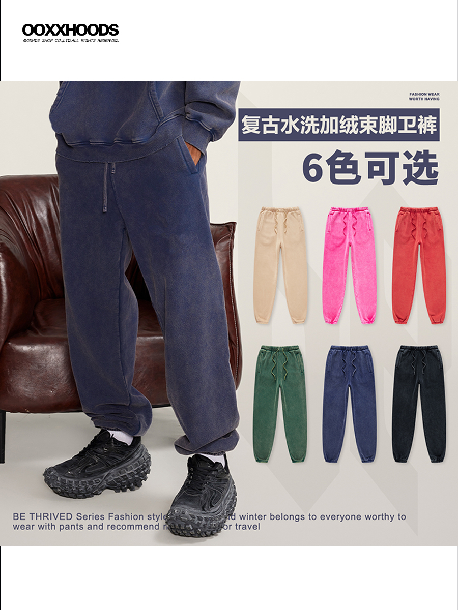 冬季美式潮牌水洗做旧加绒套装男女高街复古开衫连帽卫衣束脚长裤