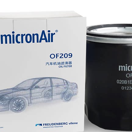 适用于新款GL8ES2.0T机油格机油滤清器