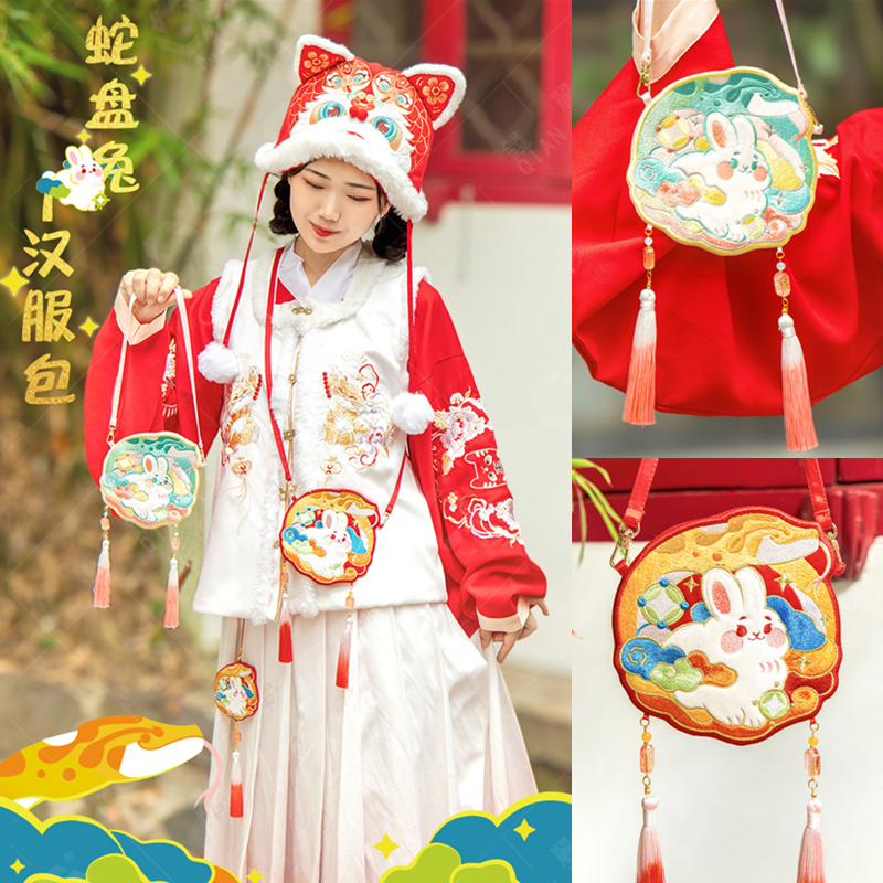 寓意福汉服包生肖斜挎背零钱腰包