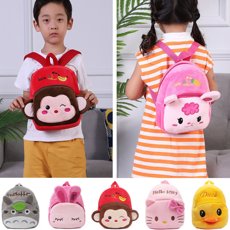 儿童书包小黄鸭可爱三岁婴幼儿园双肩男宝宝卡通轻便女孩外出背包