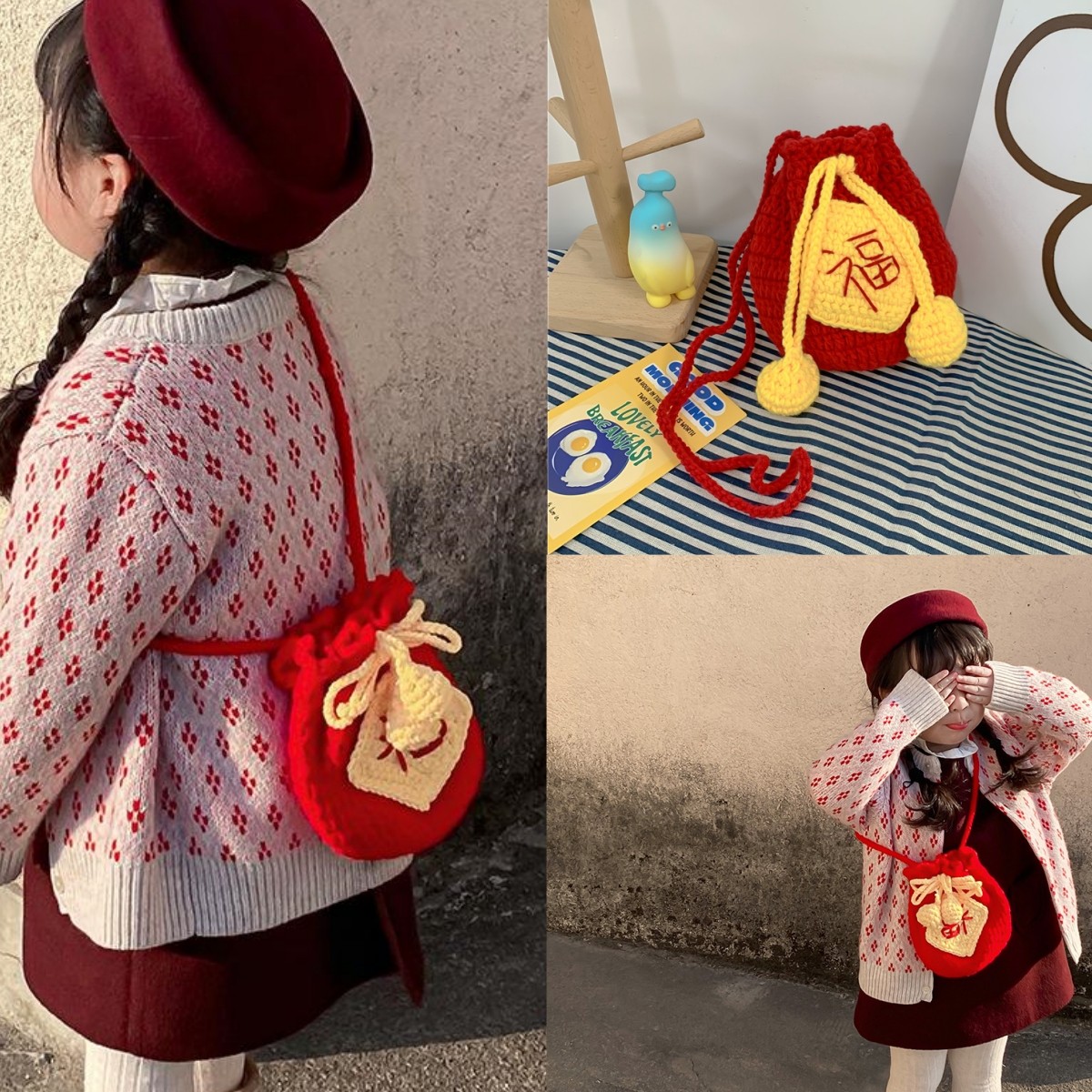 小女孩新年单肩包男孩手工编织福袋马年新款可爱百搭儿童斜挎小包,玩具/童车/益智/积木/模型,斜挎包/拎包/腰包,淘宝优惠券,粉丝福利购,淘宝优惠卷