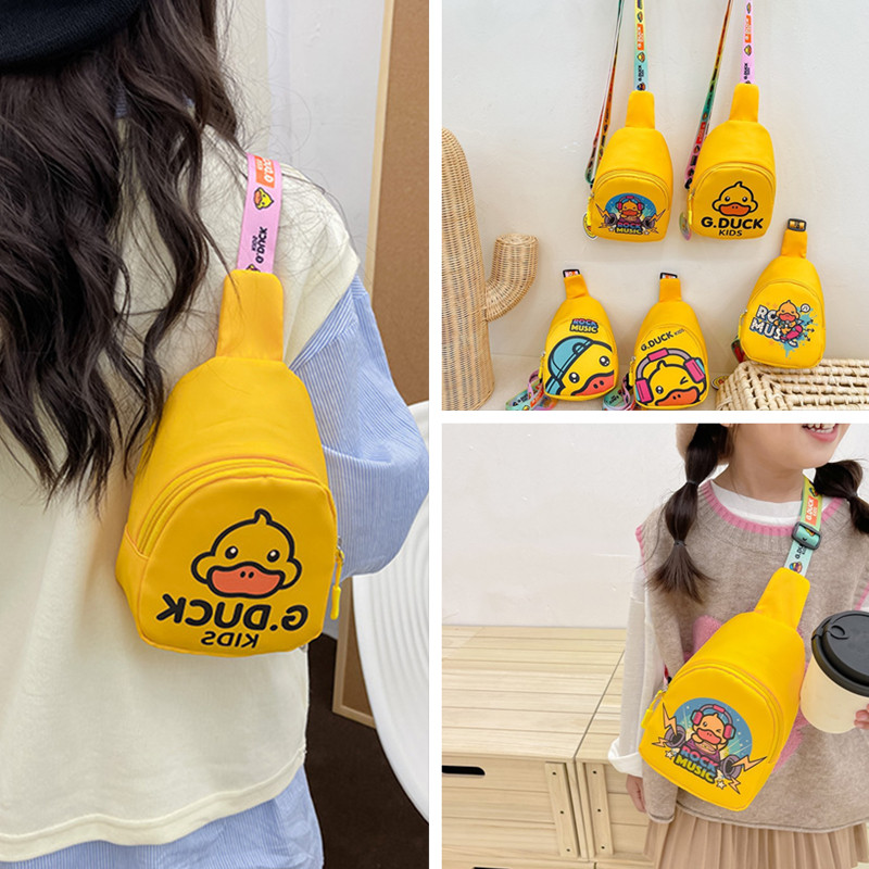 儿童新款斜挎包可爱卡通小黄鸭女孩日常百搭腰包男孩宝宝洋气胸包