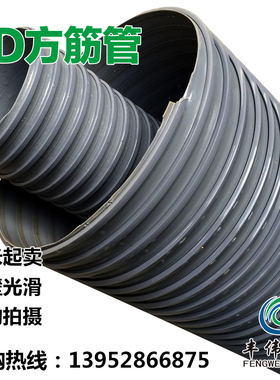 PD方筋灰骨管螺旋塑筋管 PVC工业通风吸尘塑料波纹软管液体输送管