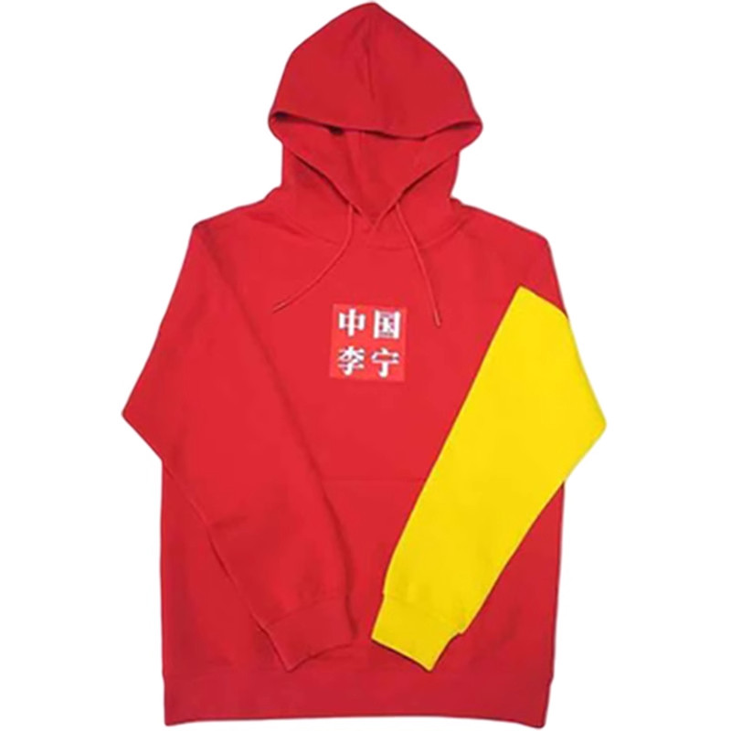 Lining/李宁正品走秀款虎鹤双形刺绣男子卫衣AWDN989-3