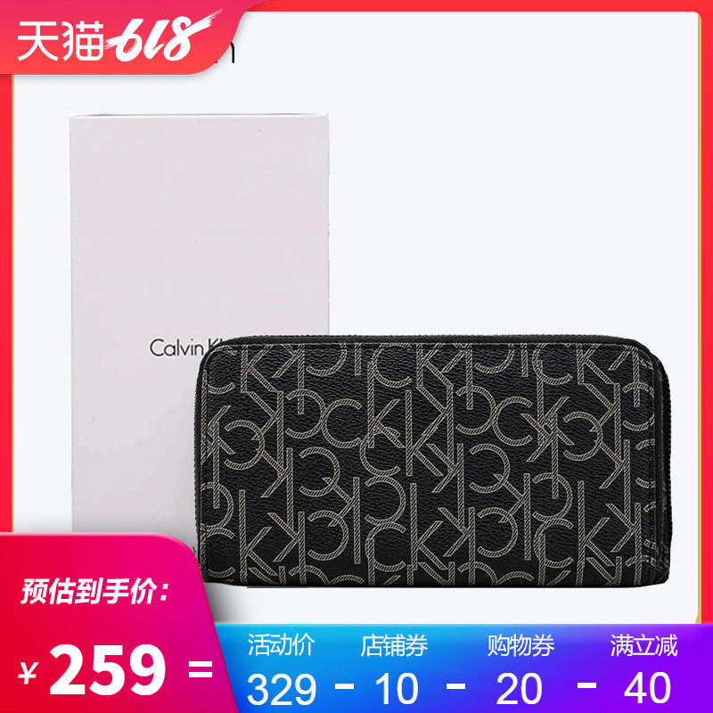 美国Calvin Klein凯文克莱男士商务中长款印花CK手拿包长款钱包
