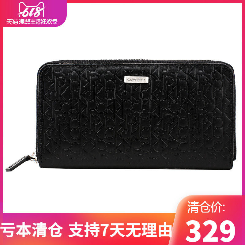 Calvin Klein/凯文克莱CK男士字母烫印长款钱包拉链手拿包手抓包