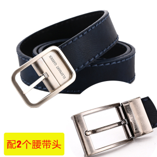 简约休闲针扣皮带青年裤 大象花园男士 带双扣腰带 Garden Elephant