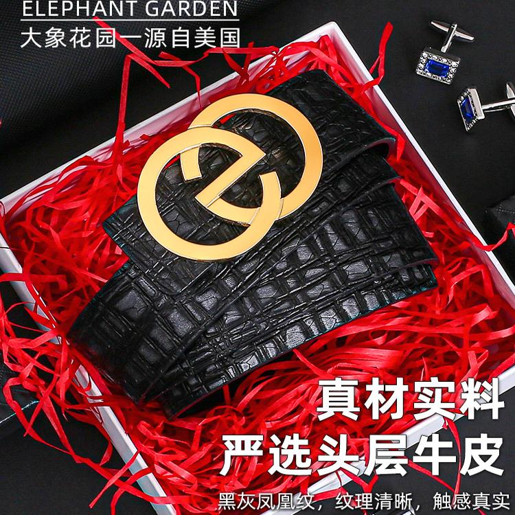 elephant商务男士凤凰纹腰带