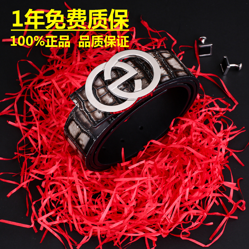 美国大象花园加宽时尚牛皮腰带