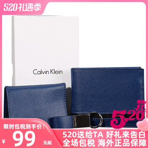 Calvin Klein/CK钱包男士短款品牌LOGO烫印商务潮流多卡位钱夹