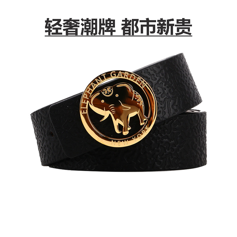 大象花园本命年红腰带