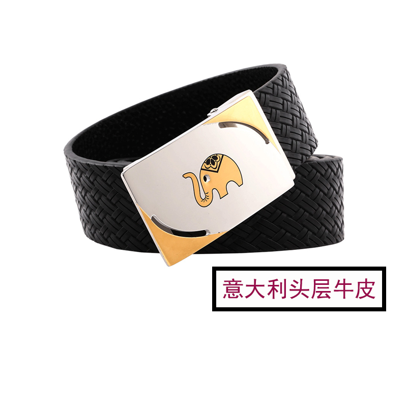 大象花园男士自动平滑扣真皮腰带