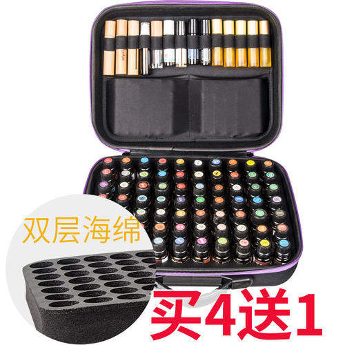 精油瓶收纳多功能精油收纳包