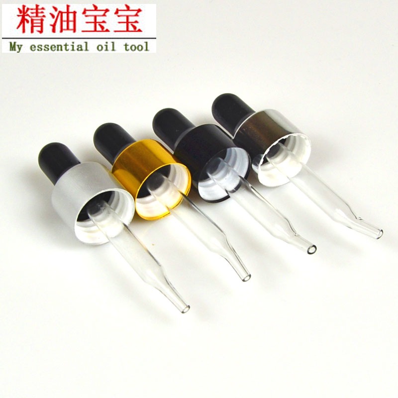 多特瑞吸管试管工具精油瓶