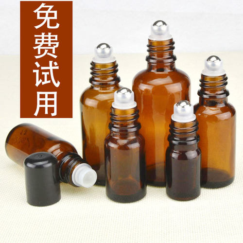 茶行加厚分装滚珠瓶精油瓶色