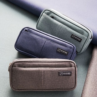 得力文具笔袋简约文具袋文具盒铅笔盒收纳袋仿亚麻小学生高中笔袋