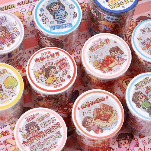9卷软莓酱美食特油手帐胶带pet手帐贴纸手账和纸胶带可书写胶带