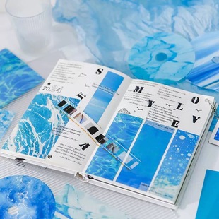 沐染万物集光语高颜值素材包手账装饰背景纸打底可书写纸pet贴纸