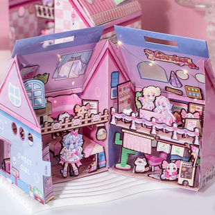 两盒贝拉DIY换装立体二层小楼礼盒可爱女公主益智动脑diy造景房屋
