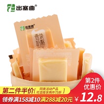 出塞曲内蒙古特产奶酪块乳酸菌发酵含钙干酪即食儿童健康营养零食