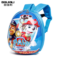29元包邮  百佳利 汪汪队造型 儿童书包