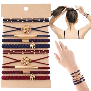 跨境新品亚马逊金属生命树发圈套装马尾辫高级感手链头绳皮筋饰品