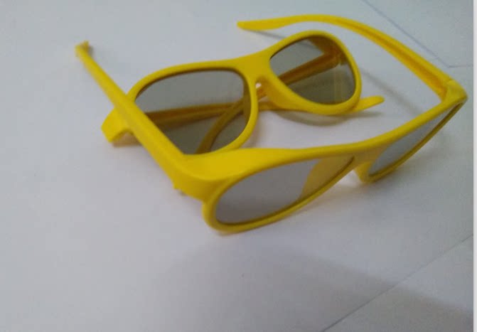 Lunettes 3D OTHER   - Ref 2622043 Image 4